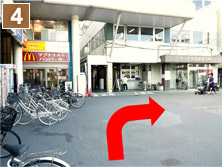 道のり その4