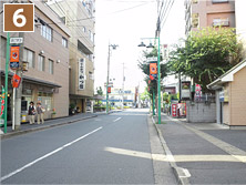 道のり その6